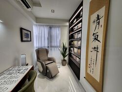 Grandeur Park Residences (D16), Condominium #558519641